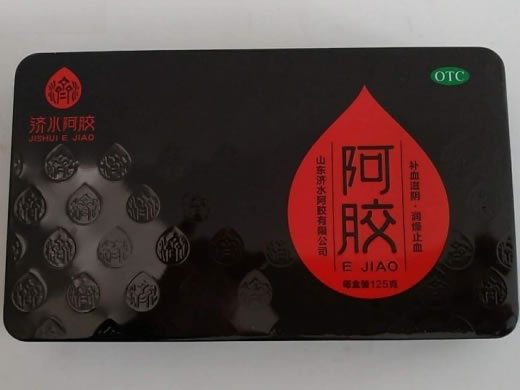 济水阿胶阿胶招商代理 济水阿胶 125g 红标