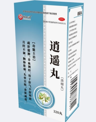 张存仁/张存仁堂逍遥丸招商代理 320丸