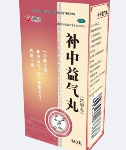 张存仁/张存仁堂补中益气丸招商代理 320丸
