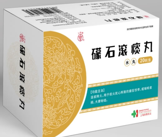 上药礞石滚痰丸招商代理 