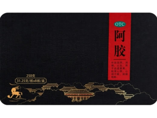 阿胶招商代理 吉林双药