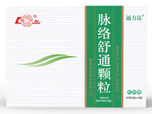 通力达/鲁南脉络舒通颗粒招商代理 