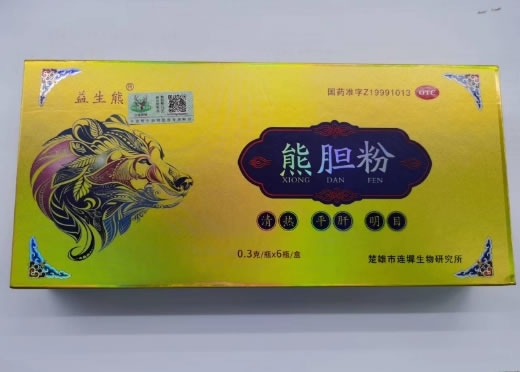 益生熊熊胆粉招商代理 0.3g*6瓶