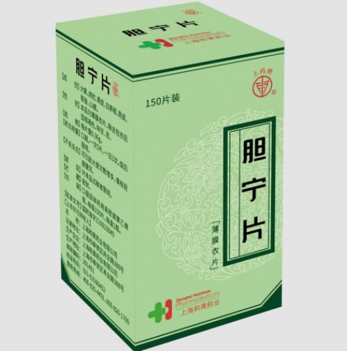 上药牌胆宁片招商代理 150片