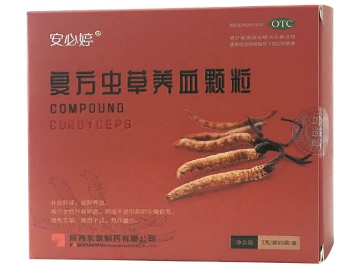 东泰复方虫草养血颗粒招商代理 6袋
