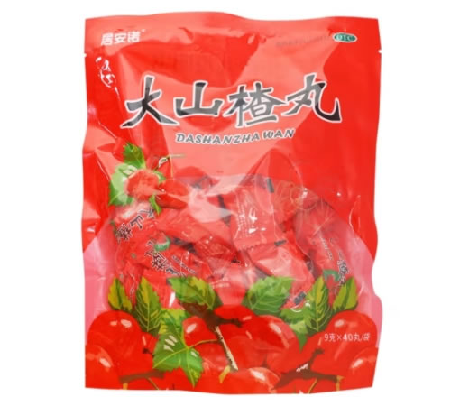 居安诺大山楂丸招商代理 