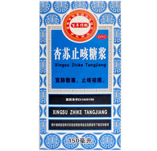 百年传徽杏苏止咳糖浆招商代理 150ml