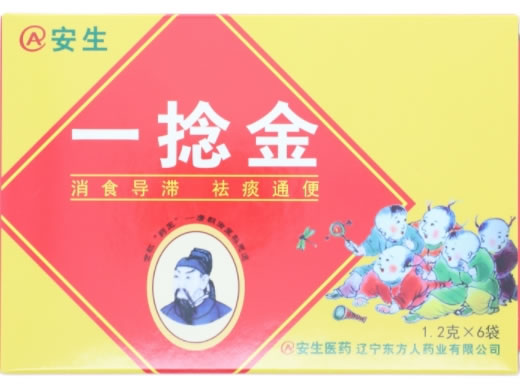 安生一捻金招商代理 