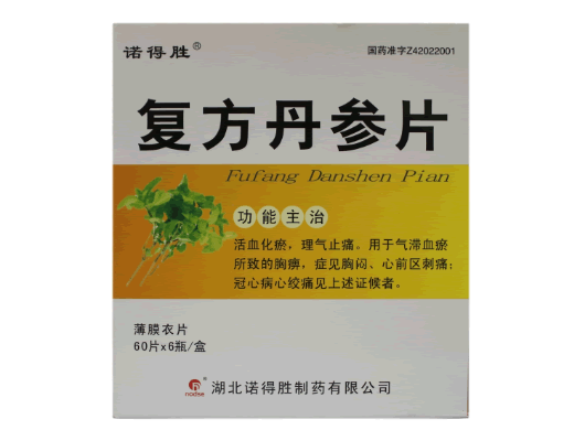 诺得胜复方丹参片招商代理 6瓶