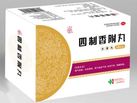 上药牌四制香附丸招商代理 20袋
