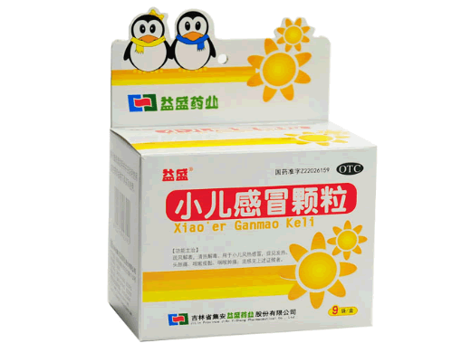 益盛小儿感冒颗粒招商代理 