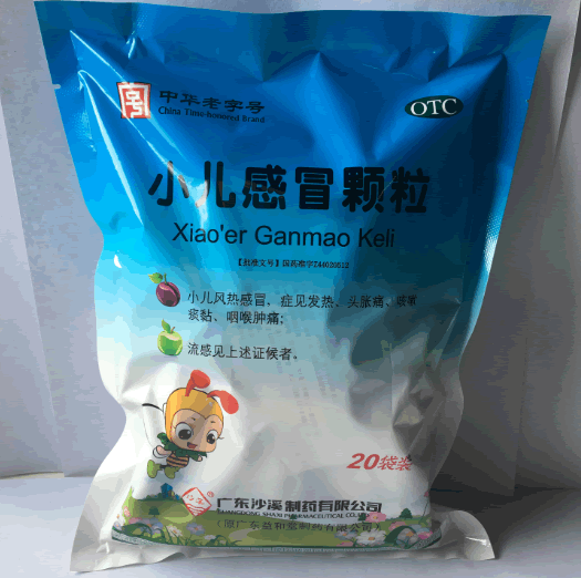 小儿感冒颗粒招商代理 广东沙溪