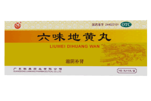 雄狮六味地黄丸招商代理 