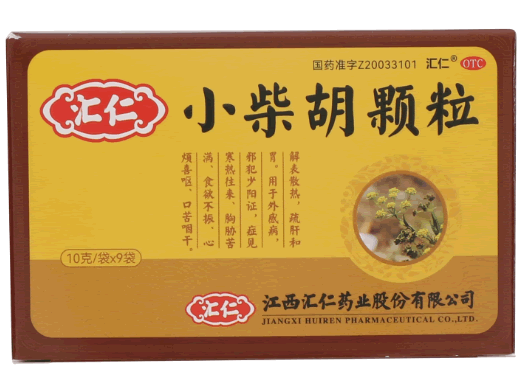 汇仁小柴胡颗粒招商代理 9袋