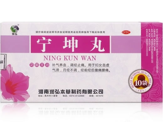 润弘宁坤丸招商代理 润弘