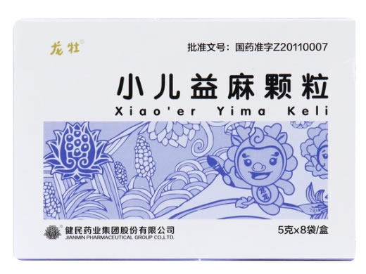 龙牡小儿益麻颗粒招商代理 