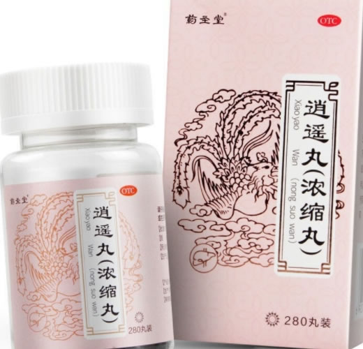 药圣堂逍遥丸(浓缩丸)招商代理 280丸