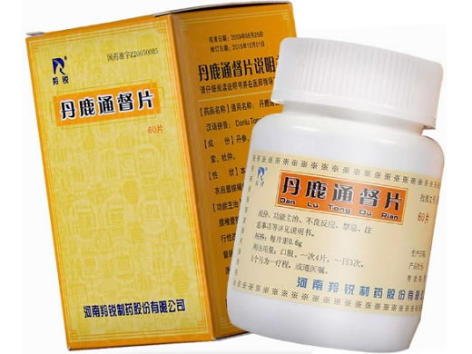 羚锐丹鹿通督片招商代理 60片