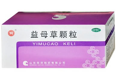 益母草颗粒招商代理 15g*18袋 山东华洋制药