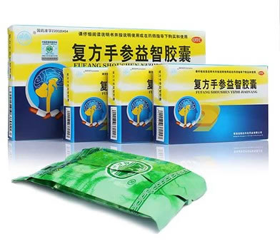 复方手参益智胶囊招商代理 3小盒