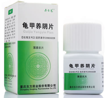 东方龙龟甲养阴片招商代理 100片