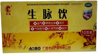 金鸡生脉饮招商代理 10ml*10支 广西灵峰药业