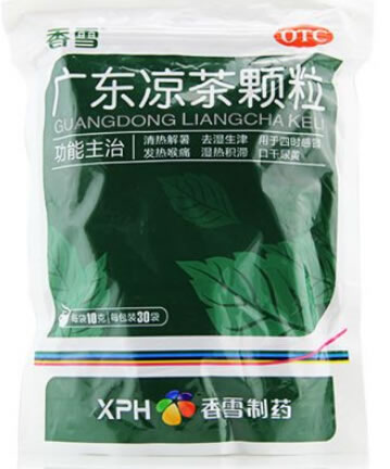 香雪广东凉茶颗粒 含蔗糖招商代理 30袋 广东化州中药厂制药