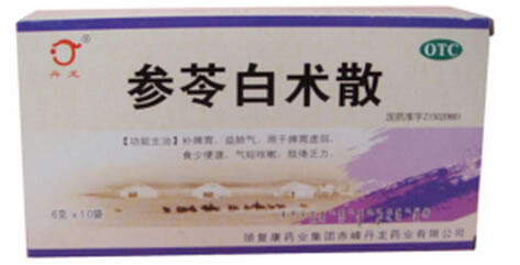 丹龙参苓白术散招商代理 6g*10袋 颈复康药业