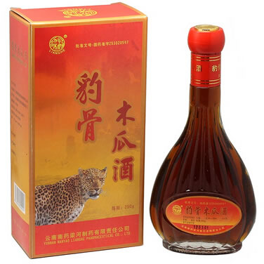 豹骨木瓜酒招商代理 250g 云南梁河民族制药