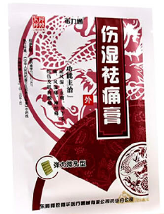 诺力通伤湿祛痛膏招商代理 6片