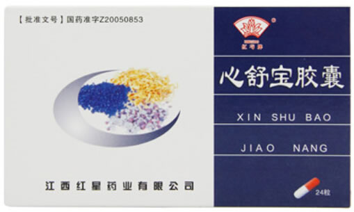 心舒宝胶囊招商代理 24粒 江西红星药业