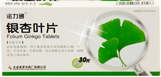 诺力通银杏叶片招商代理 30片 大连美罗中药
