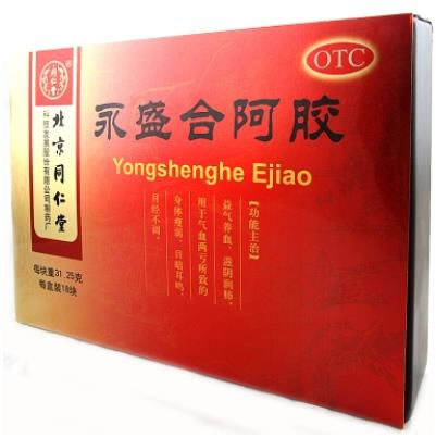 永盛合阿胶招商代理 31.25g*18块 北京同仁堂