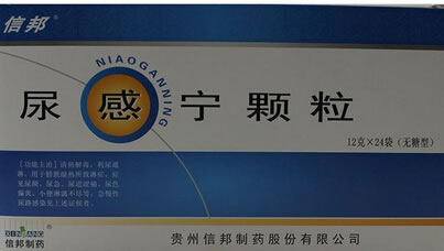 信邦尿感宁颗粒招商代理 24袋 无糖型 贵州信邦制药