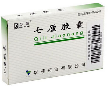 华颐七厘胶囊招商代理 24粒 华颐药业