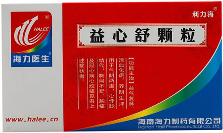 海力医生 利力海益心舒颗粒招商代理 15袋 海力制药