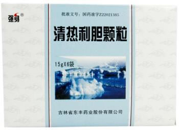 清热利胆颗粒