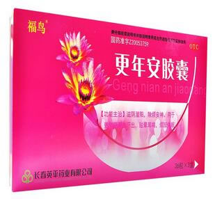 福鸟更年安胶囊招商代理 36粒*3小盒