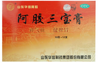 阿胶三宝膏招商代理 20g*12支 华信制药
