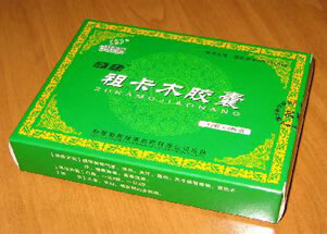 奇康祖卡木胶囊招商代理 36粒