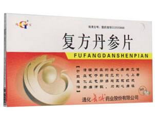 瑰宝复方丹参片招商代理 54片 长城药业