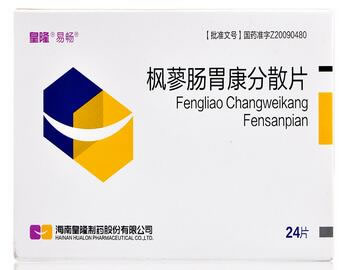 易畅枫蓼肠胃康分散片招商代理 24片