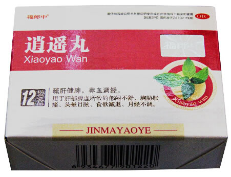 褔郎中逍遥丸招商代理 12袋