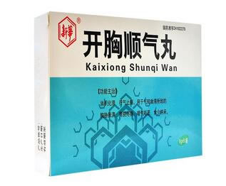 新华开胸顺气丸招商代理 9袋 金马药业