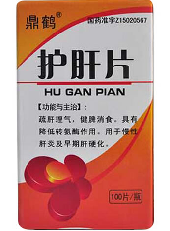 鼎鹤护肝片招商代理 100片 仁泽药业