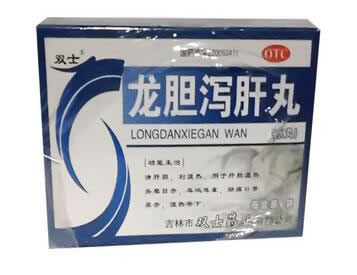 双士龙胆泻肝丸招商代理 6袋