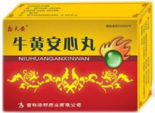 牛黄安心丸