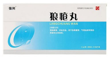 强列狼疮丸招商代理 4袋*3小盒