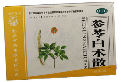 樱花牌参苓白术散招商代理 6g*6袋