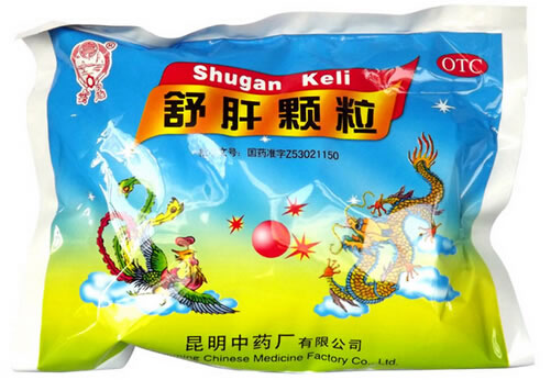 云昆舒肝颗粒招商代理 10g*10袋